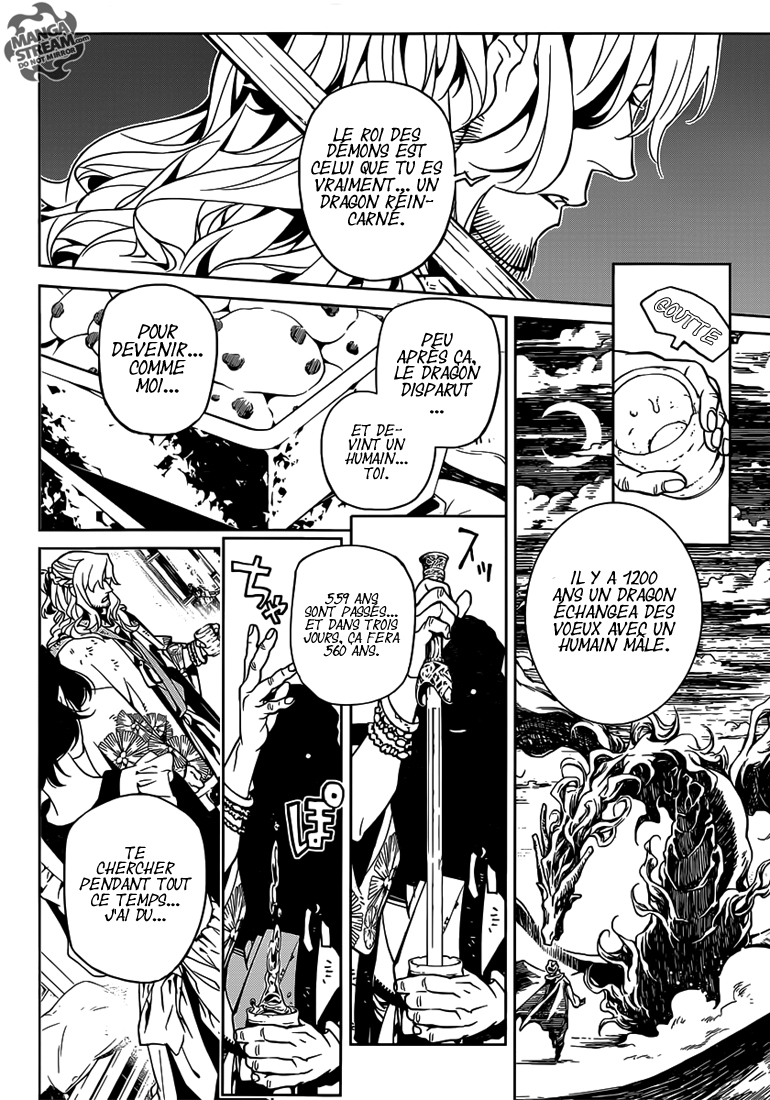 One-Shot Demon King Page 20